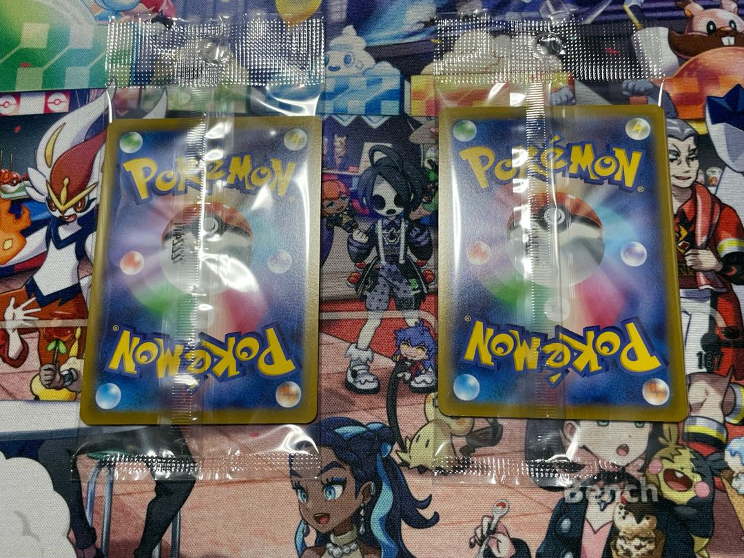 Residrago V UnownV Promo