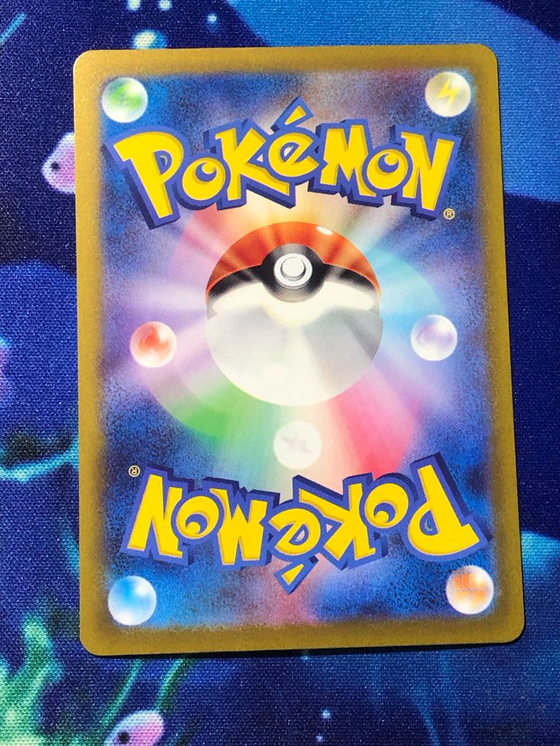 ルギアV SR SA  PSA10濃厚　期間限定特典付き