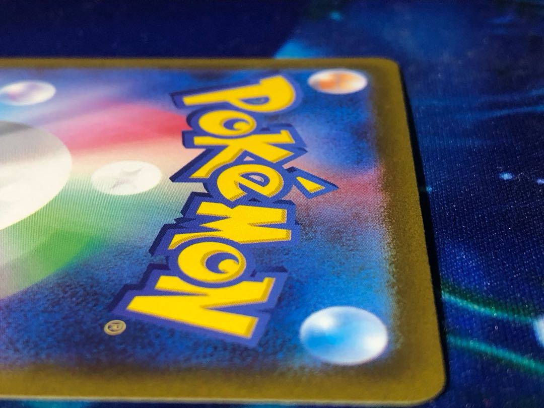 ルギアV SR SA  PSA10濃厚　期間限定特典付き