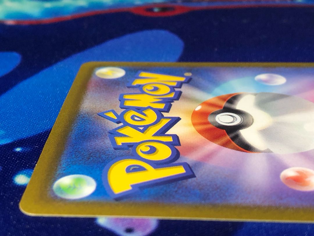 ルギアV SR SA  PSA10濃厚　期間限定特典付き