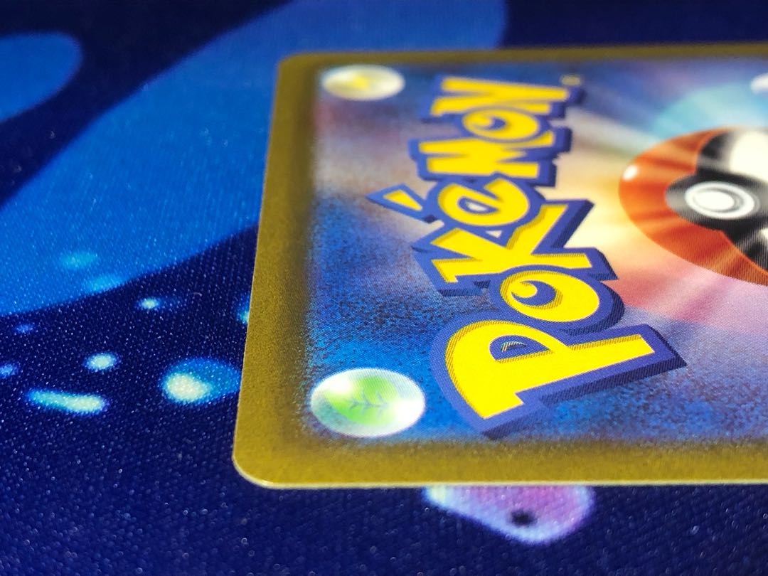 ルギアV SR SA  PSA10濃厚　期間限定特典付き