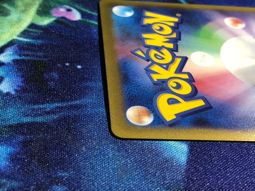 ルギアV SR SA  PSA10濃厚　期間限定特典付き