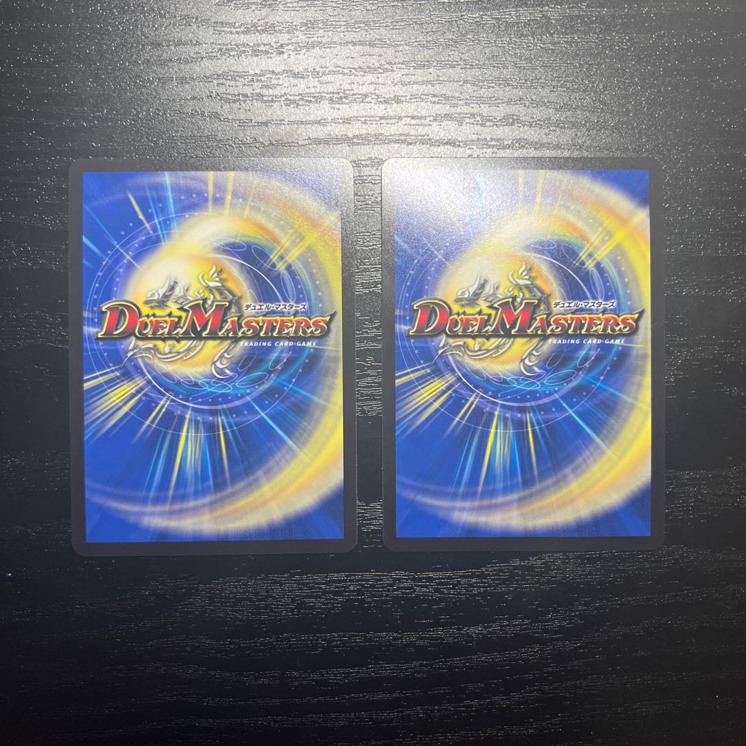 ASM Radio in Kiuri, VR 37/130