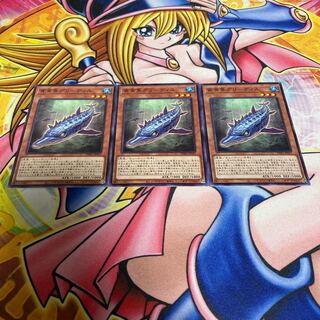 Gluttonous Reptolphin Greethys Normal JP027