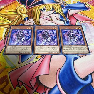 バックアップ・オペレーター レア JP003