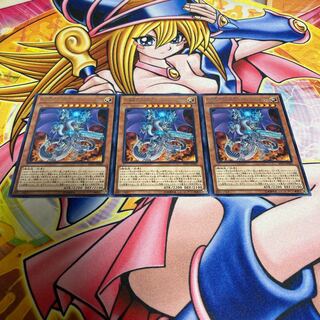 対壊獣用決戦兵器メカサンダー・キング レア JP060