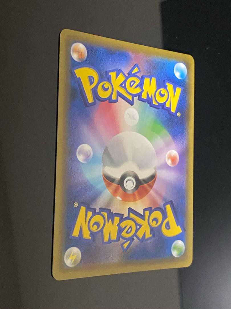 【美品】カスミ&カンナ SR 191/173 1枚