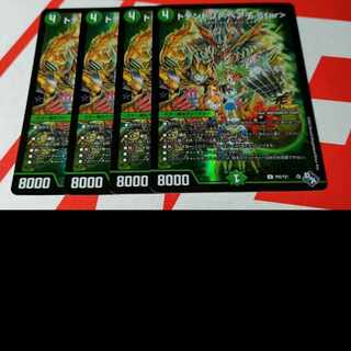 トテントン ＜ベア子.Star＞ プロモ 4枚セット