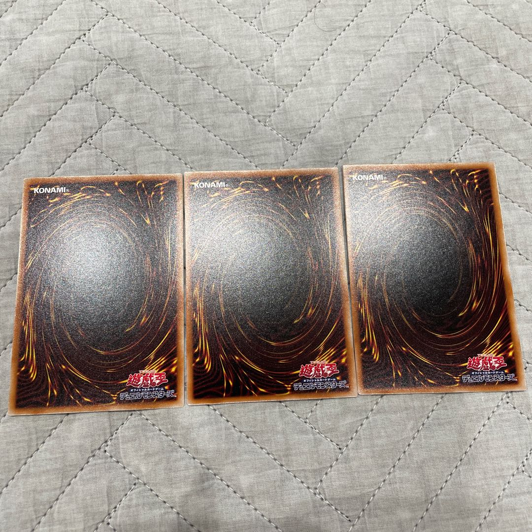 Abyssal Beast Magnumut Rare JP006