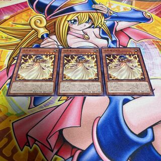 Zolga the Prophet Normal JP028