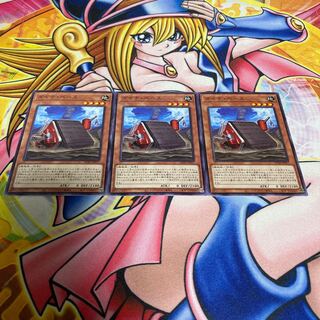 ダイナ・ベース ノーマル JP017