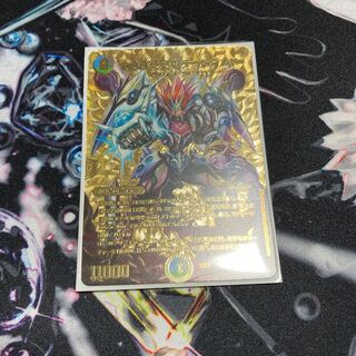 SSS class natural disaster Dead Damned PsychicG10/PsychicG10