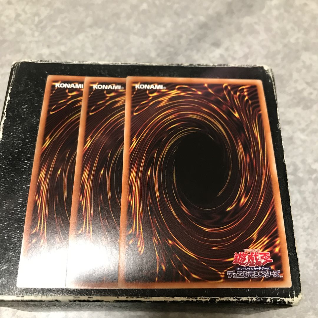 Mecha Phantom Beast Auroradon 3 Super Rare