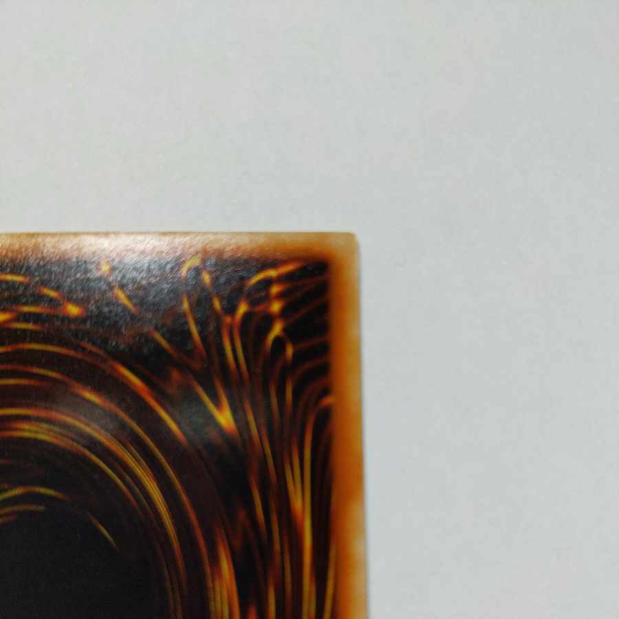 No.12 地割れ 初期 スーパーレア 状態EX