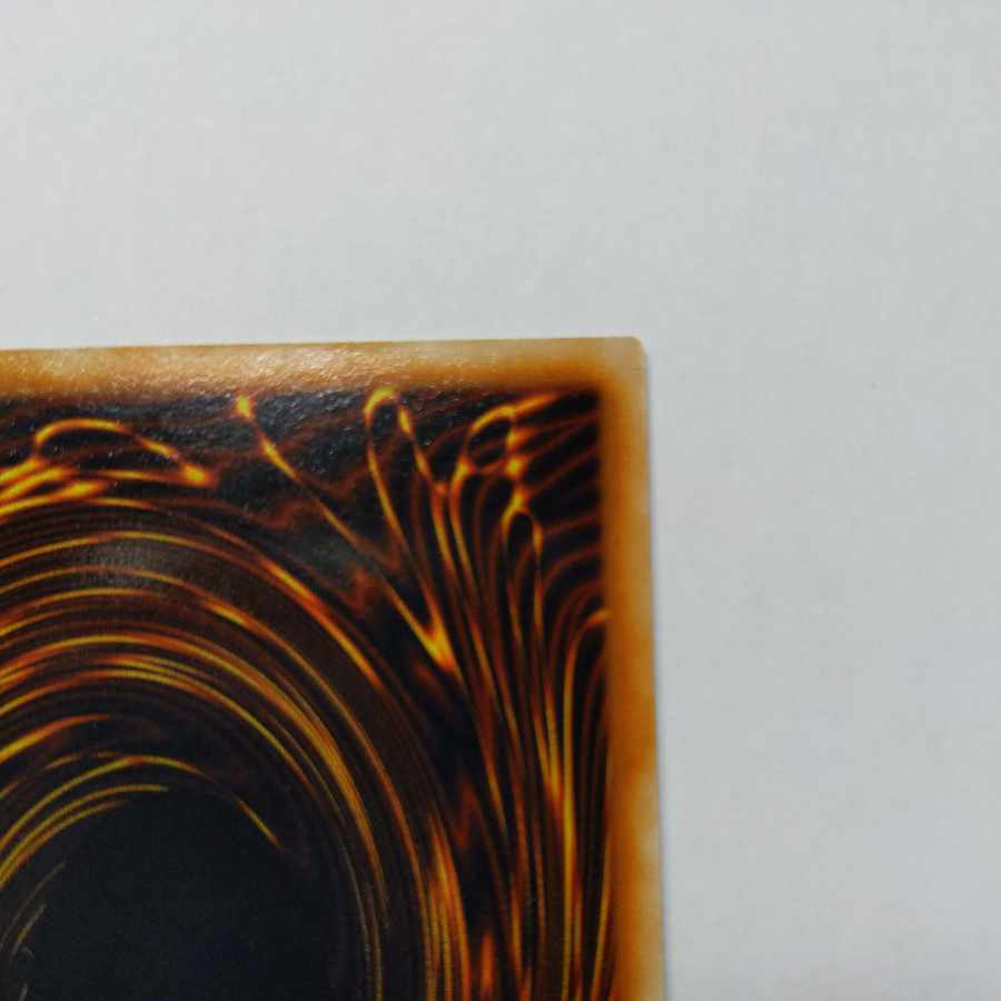 NO.15 Dharma Cannon Early Ultra Rare NM