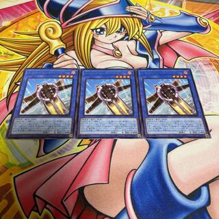 Transonic Bird rare JP037