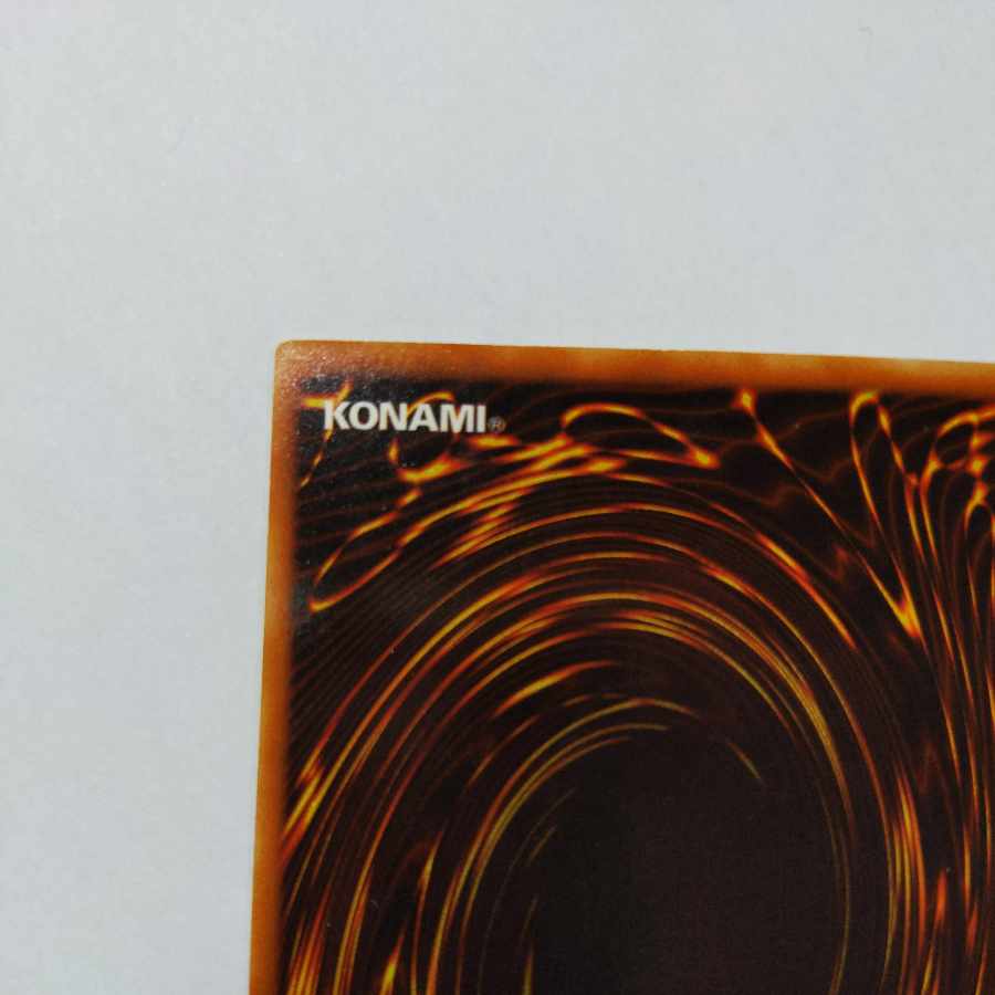 NO.17 Blue-Eyes White Dragon 2Period Ultra Rare, Condition EX