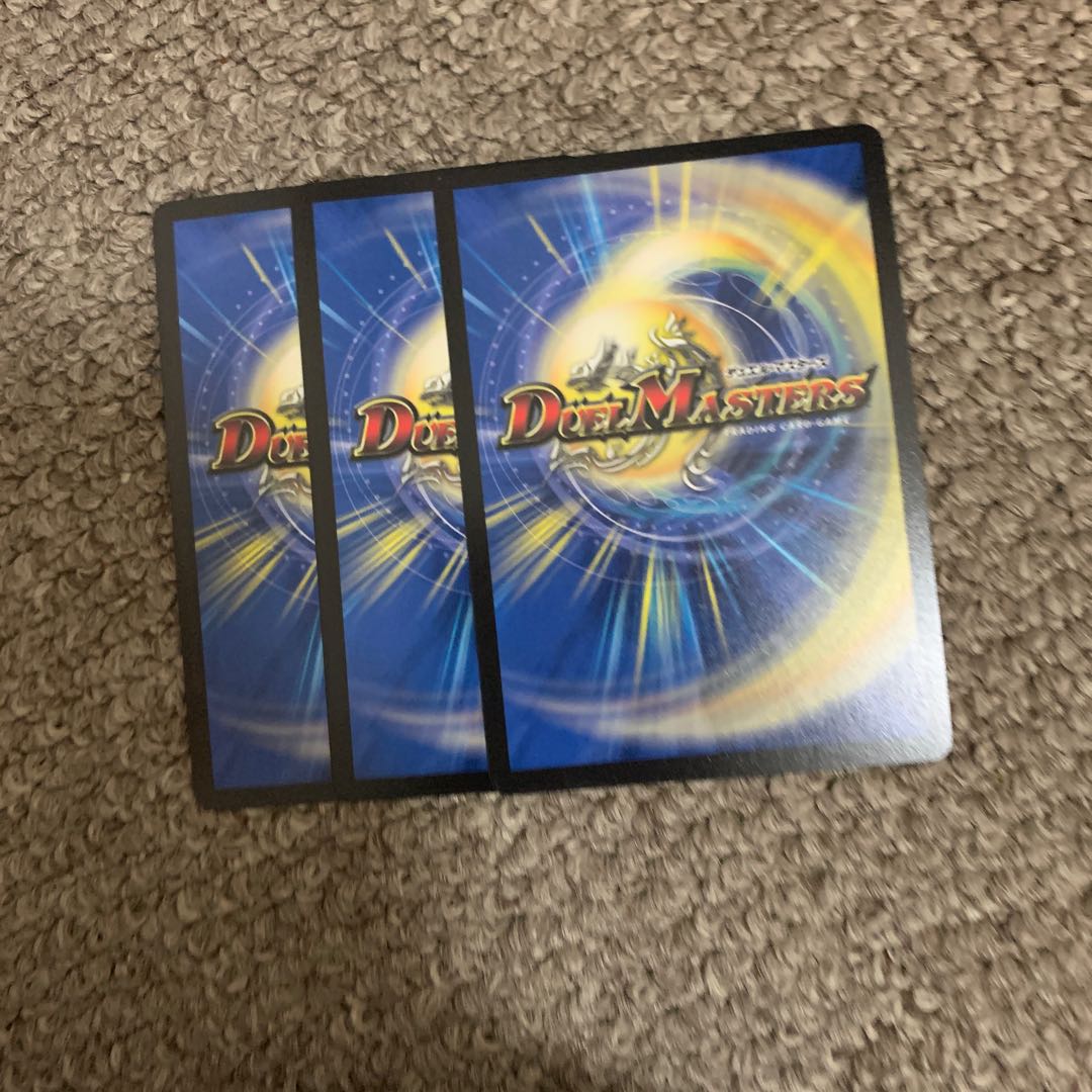 Invasion without a Supreme Being Red XornF SR 11/130