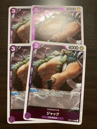 Jack One Piece Card