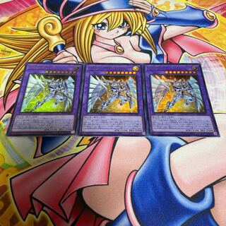 E・HERO シャイニング・ネオス・ウィングマン ウルトラレア JP041