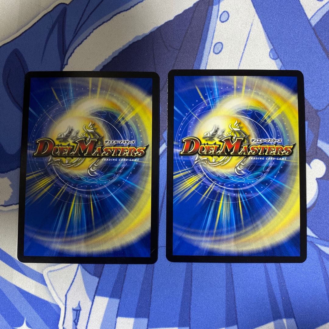 Chain Rex SR 16/84 with extras