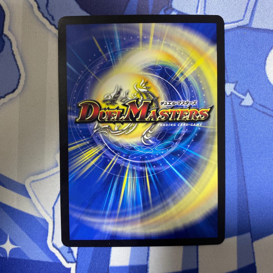 Anjak Yaksha (King Kinkira BOX spec.) SE (Secret)9/(Secret)15