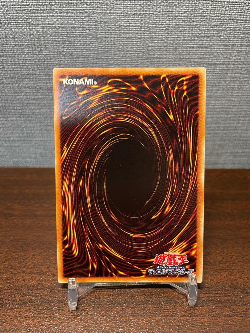 【遊戯王】万物創世龍 10,000シークレットレア (IGAS-JP000) 1枚