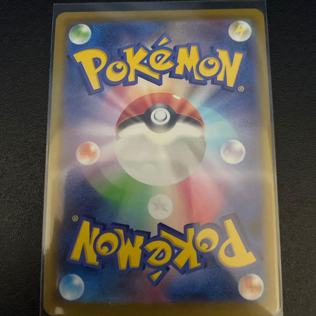 Beautiful] KAI SR 077/067