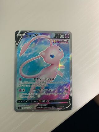 ミュウV SR 105/100