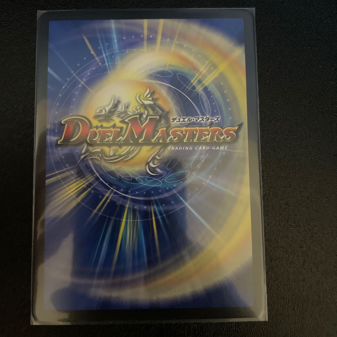 Swastika De Susaak Swastika Promo