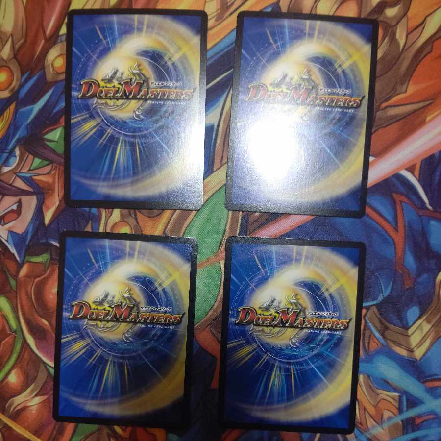 Natural disaster Dedham