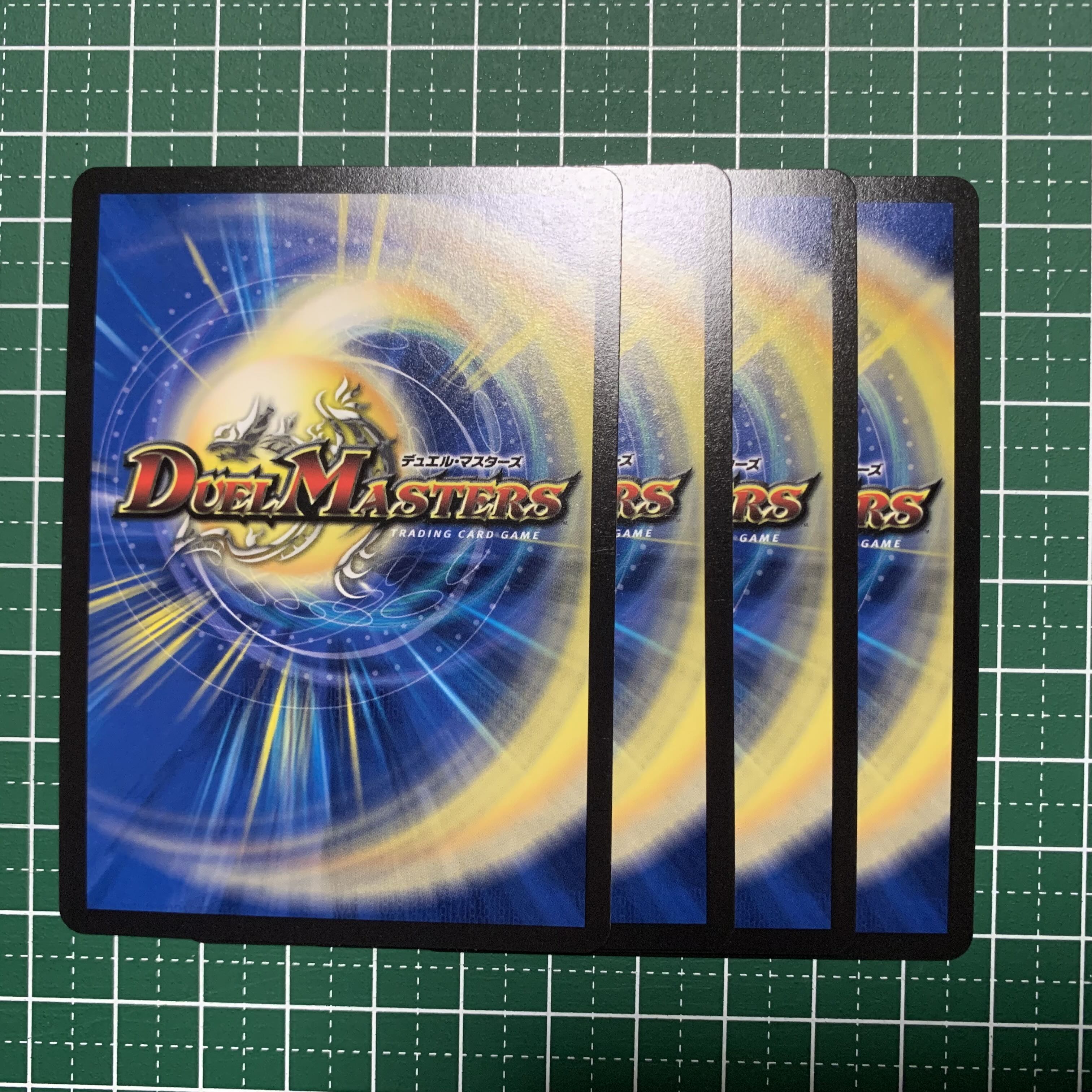 Justice Zen-Emperor" SR 16/130 4 pieces