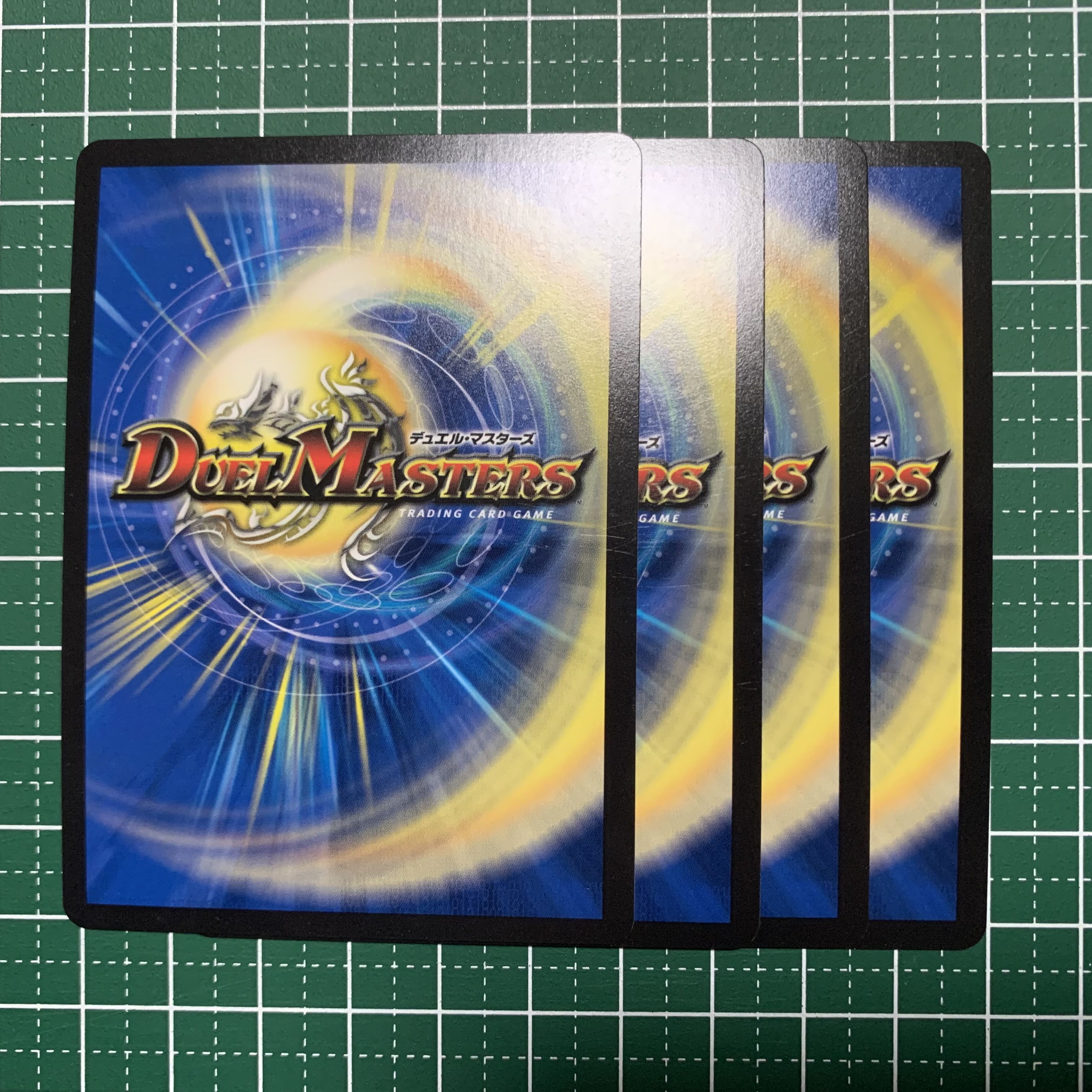 Fairy Re:Life C-foil Psychic49/Psychic50 4 sheets