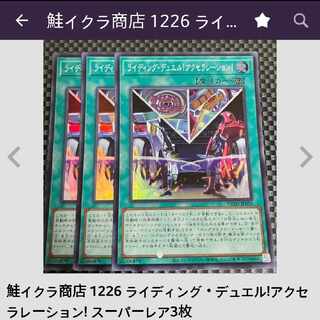 Salmon Salmon Salmon Salmon Salmon Salmon Salmon Salmon Salmon Salmon Salmon Salmon Salmon Salmon Salmon Salmon Salmon