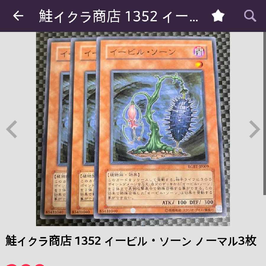 Salmon Salmon Salmon Salmon Salmon Salmon Salmon Salmon Salmon Salmon Salmon Salmon Salmon Salmon Salmon Salmon Salmon