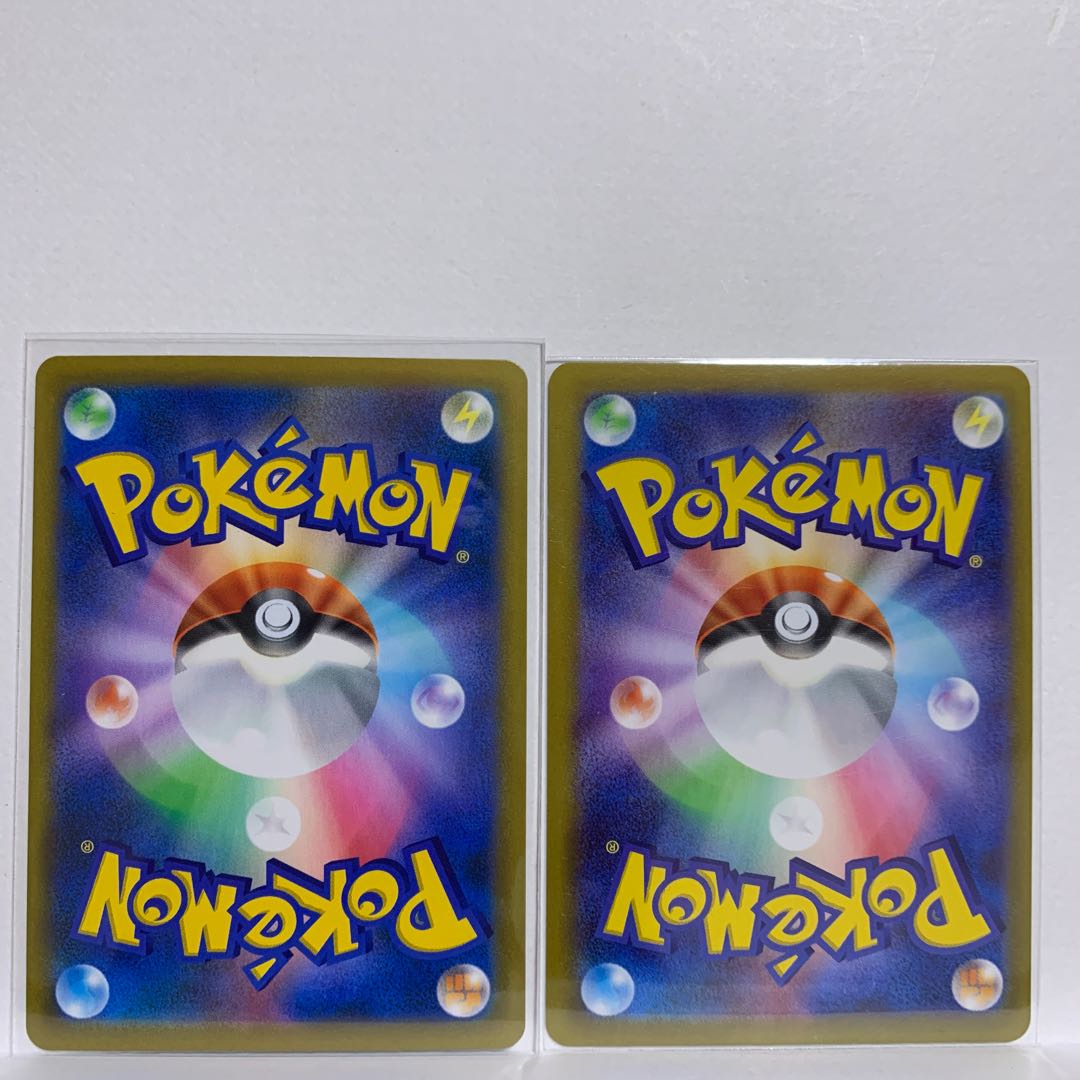 2] Oranguru CHR 212/184 + Castform CHR 211/184