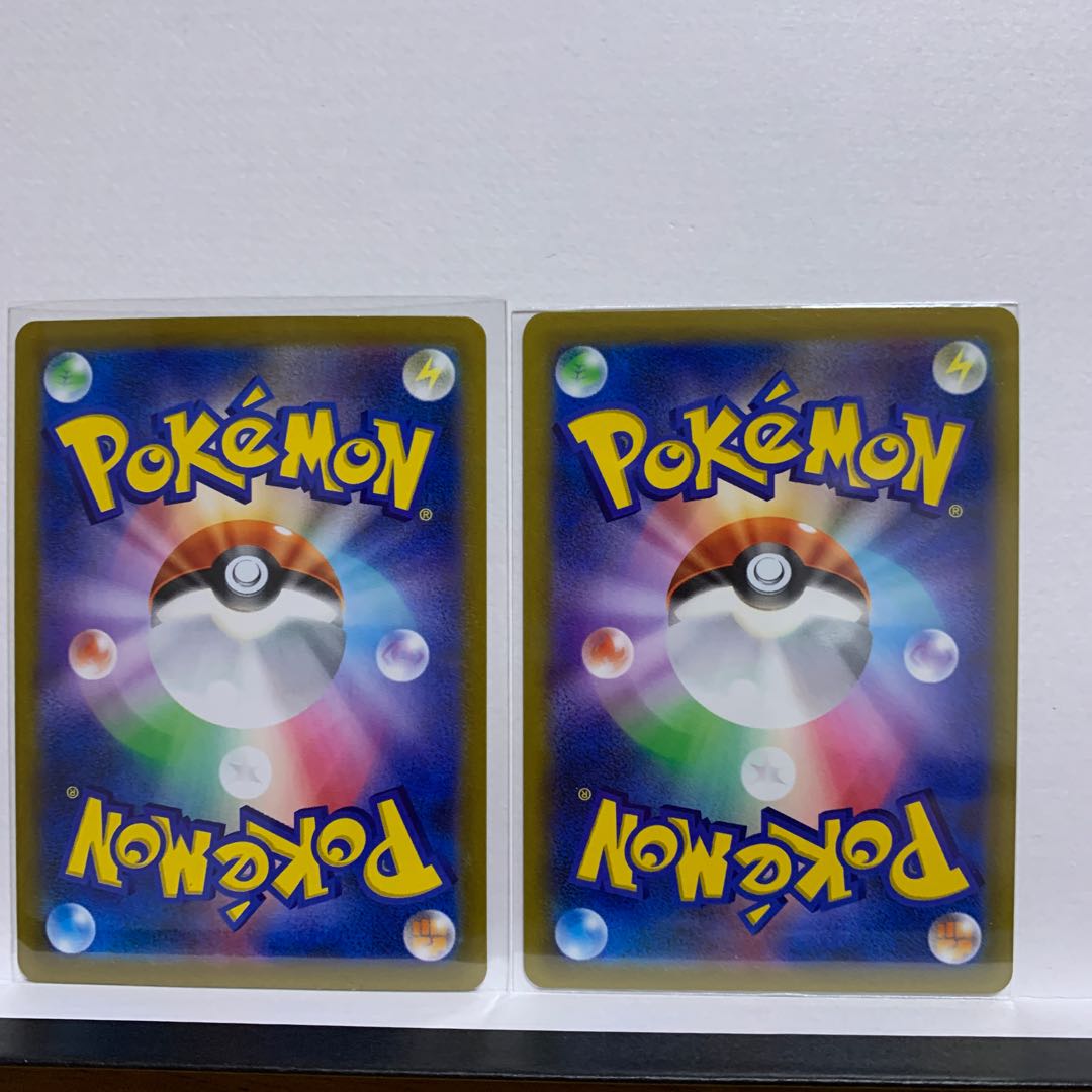 2 pieces] Ayashi CHR 070/067 + Banette CHR 197/184