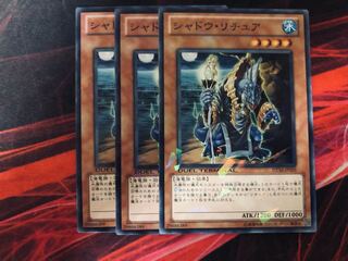 Set of 3] Gishki Shadow Yu-Gi-Oh Normal