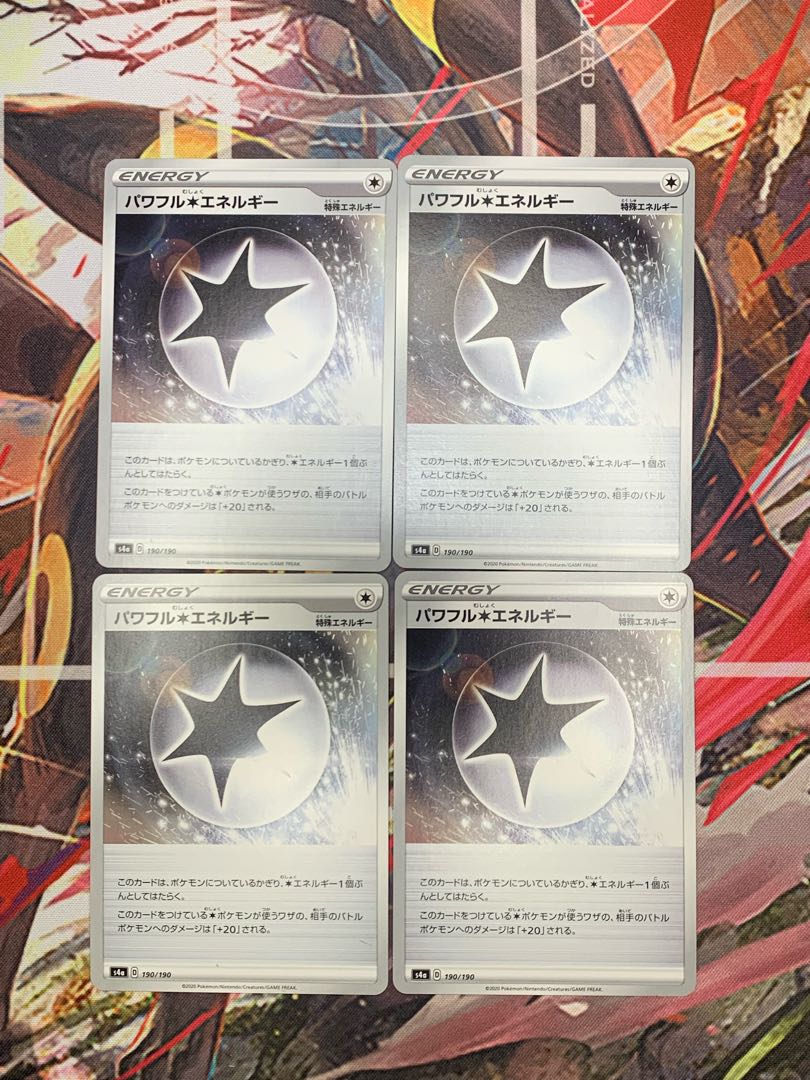 Powerful Colorless Energy 190/190