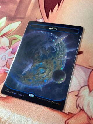 MTG Island galaxy foil planet ver