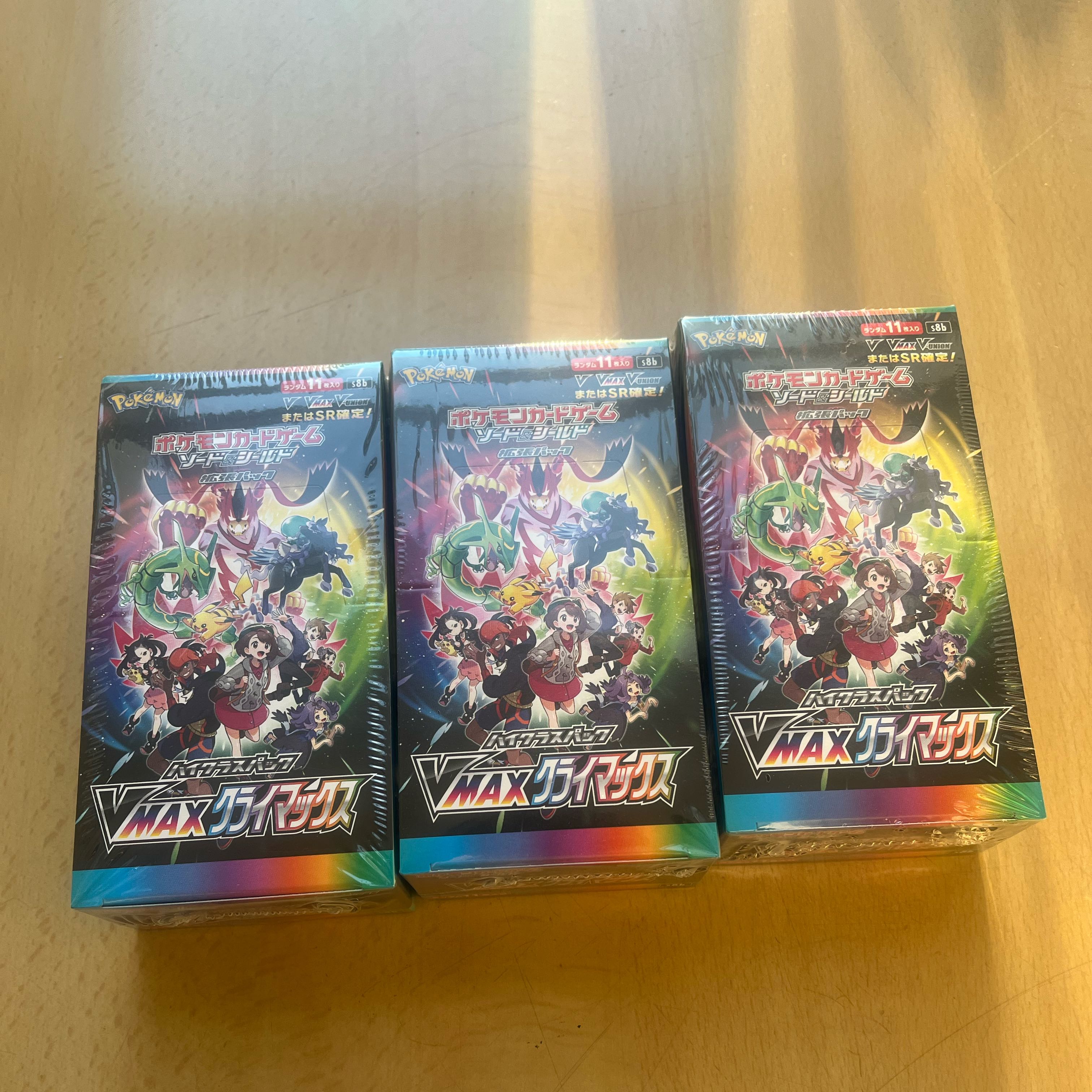 New, unopened vmax climax 3 box set