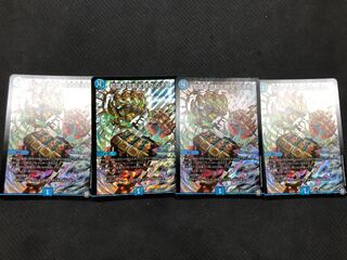 Knowledge, Flux and Time-Space Decisions SR S5/S12