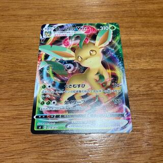 LeafeonVMAX TD 018/414