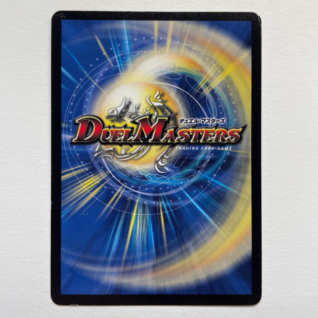 Jilt's Darkness Demon King Death Marriage