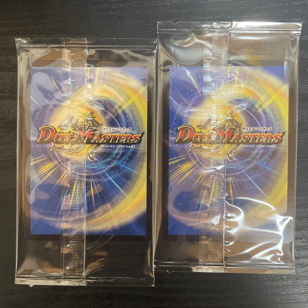 Gaiash Kaiser of Meteor, Faerie Life God Art