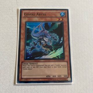 リチュア・アビス 英語版