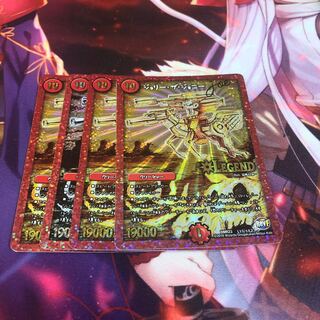 Jolly the Johnny Joe SE L1(Secret)1/L2