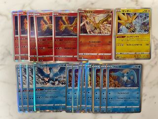 Moltres Zapdos Articuno Pokémon cards for sale in bulk for deck