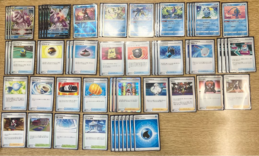 Deck parts can be changed] Urakosaku Palkia Deck