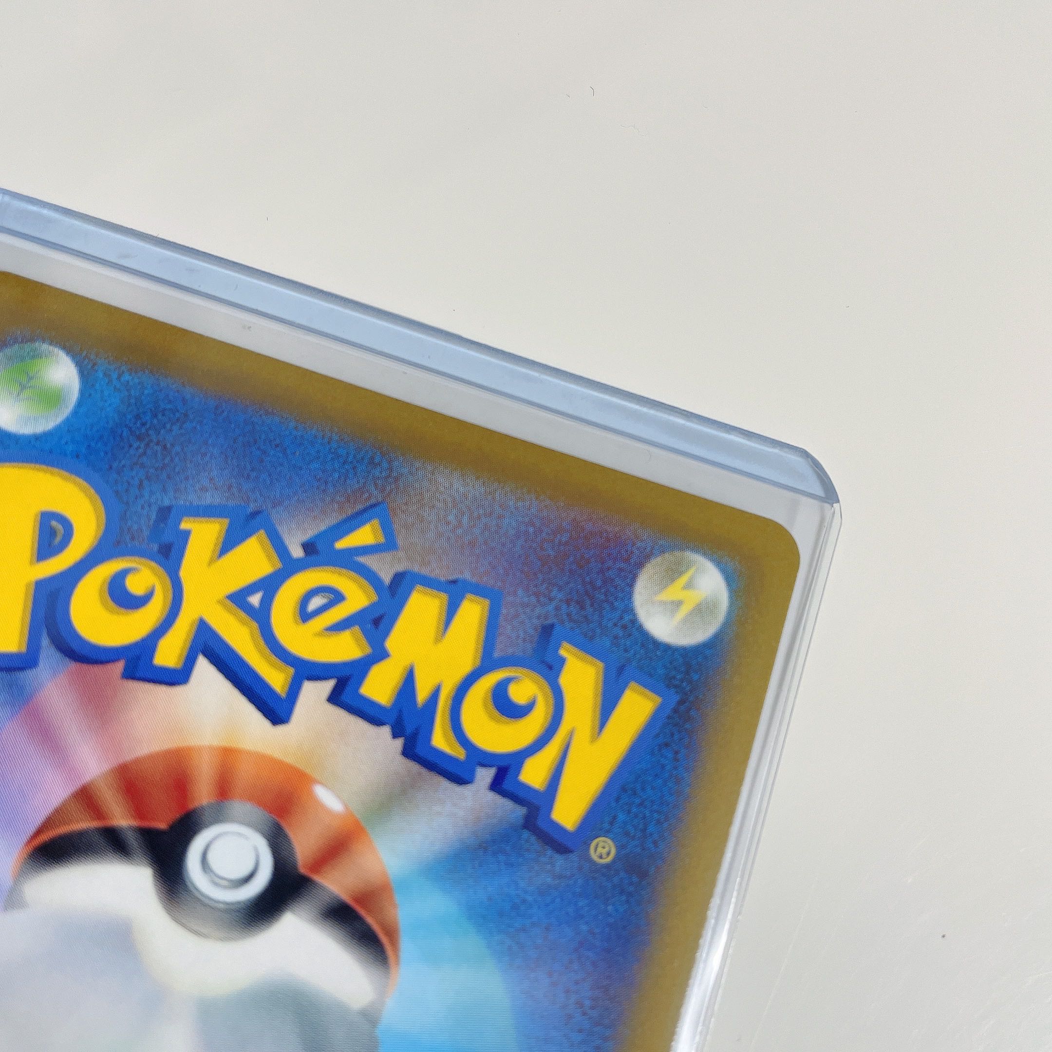 Pokémon Card SR Furisode with loader